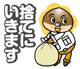 Mild Chestnuts sticker #12735109