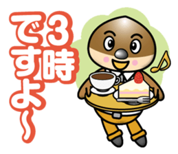 Mild Chestnuts sticker #12735114