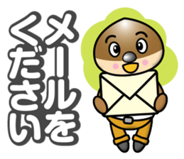 Mild Chestnuts sticker #12735116