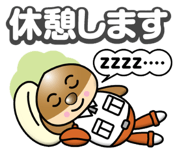 Mild Chestnuts sticker #12735120