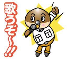 Mild Chestnuts sticker #12735126