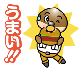 Mild Chestnuts sticker #12735129