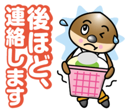 Mild Chestnuts sticker #12735130