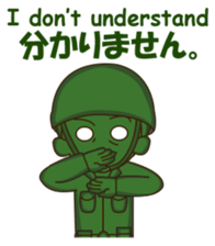green toy soldier sticker #12735254