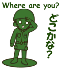 green toy soldier sticker #12735289