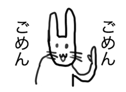 sticker art University students drew 2 sticker #12735334