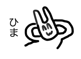 sticker art University students drew 2 sticker #12735337