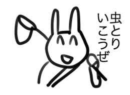 sticker art University students drew 2 sticker #12735341