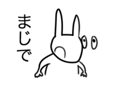 sticker art University students drew 2 sticker #12735342