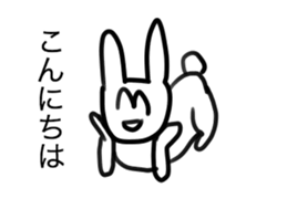 sticker art University students drew 2 sticker #12735347