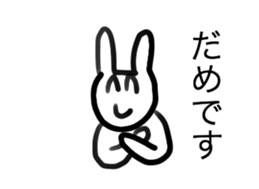 sticker art University students drew 2 sticker #12735362