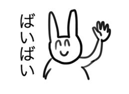 sticker art University students drew 2 sticker #12735363