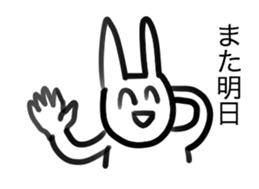 sticker art University students drew 2 sticker #12735365