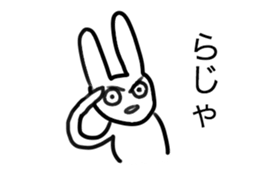 sticker art University students drew 2 sticker #12735368