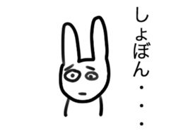 sticker art University students drew 2 sticker #12735370