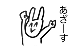 sticker art University students drew 2 sticker #12735372