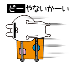 P Rabbit2 sticker #12735668