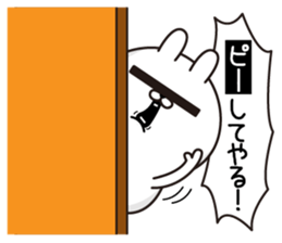 P Rabbit2 sticker #12735674