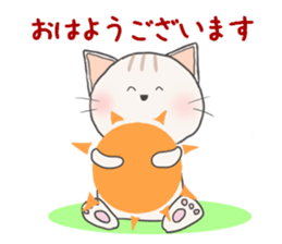 every day of a fu- sticker #12735736