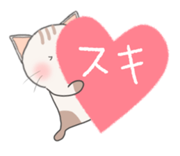 every day of a fu- sticker #12735738