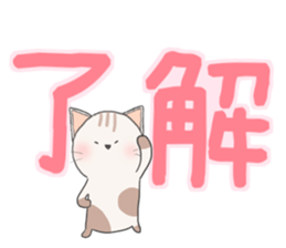 every day of a fu- sticker #12735747