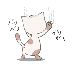 every day of a fu- sticker #12735750