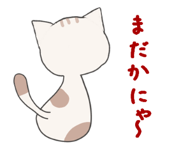 every day of a fu- sticker #12735757