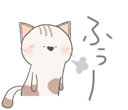 every day of a fu- sticker #12735769