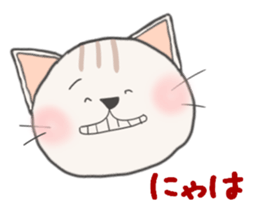 every day of a fu- sticker #12735770