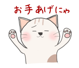 every day of a fu- sticker #12735771