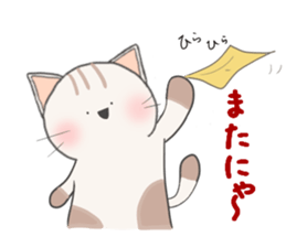 every day of a fu- sticker #12735773