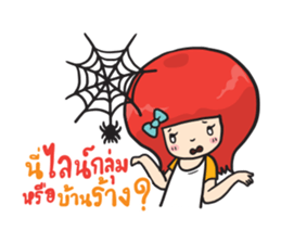 Group of love sticker #12735816