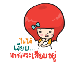 Group of love sticker #12735819