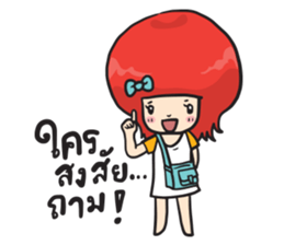 Group of love sticker #12735820