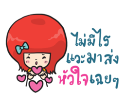 Group of love sticker #12735824