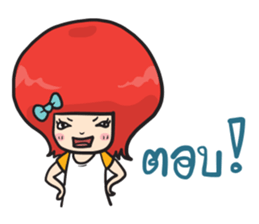 Group of love sticker #12735825