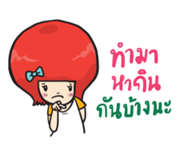 Group of love sticker #12735827