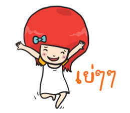 Group of love sticker #12735829