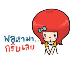 Group of love sticker #12735830