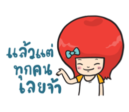 Group of love sticker #12735832