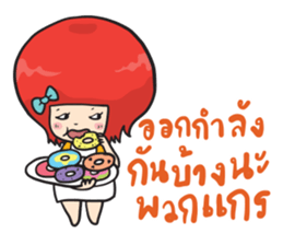 Group of love sticker #12735835