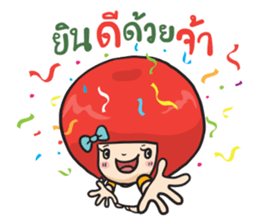 Group of love sticker #12735839