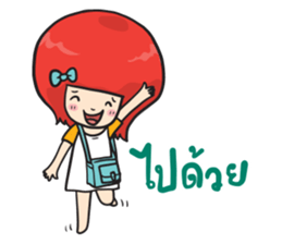 Group of love sticker #12735840