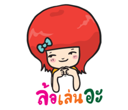 Group of love sticker #12735841