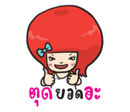 Group of love sticker #12735843