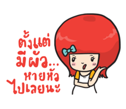 Group of love sticker #12735844