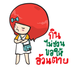 Group of love sticker #12735845