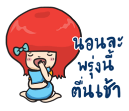 Group of love sticker #12735846