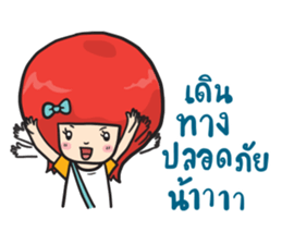 Group of love sticker #12735848