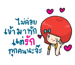 Group of love sticker #12735849
